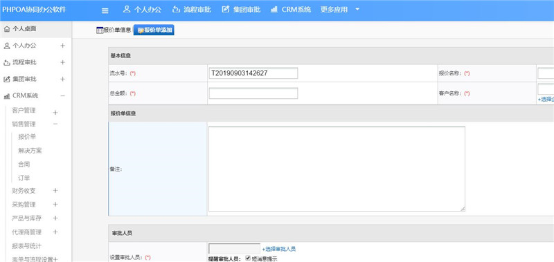 1568279115866263.jpg 3(1)_副本.jpg